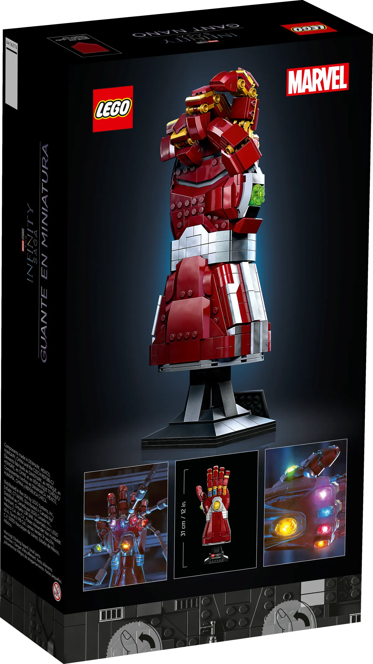 LEGO Nano Gauntlet (76223) - image 4