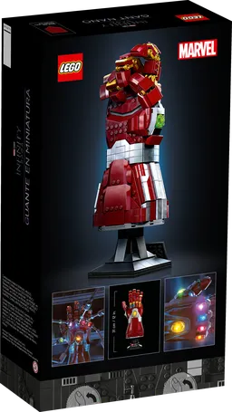 LEGO Nano Gauntlet (76223) - afbeelding 4