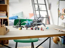 LEGO The Avengers Quinjet (76248) - image 11