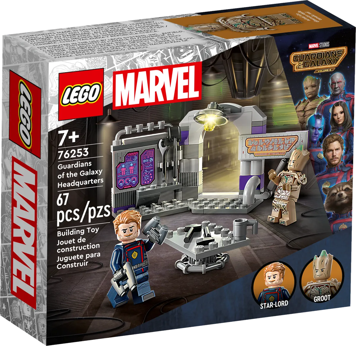 LEGO Guardians of the Galaxy Headquarters (76253) - Bild 1