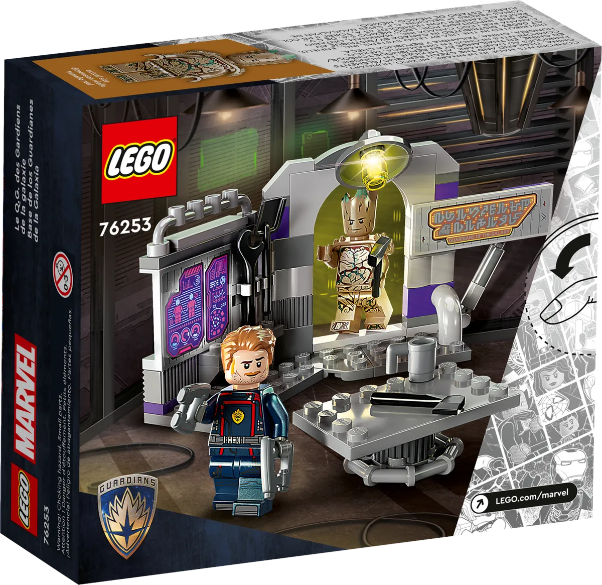 LEGO Guardians of the Galaxy Headquarters (76253) - Bild 4