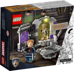 LEGO Guardians of the Galaxy Headquarters (76253) - image 4