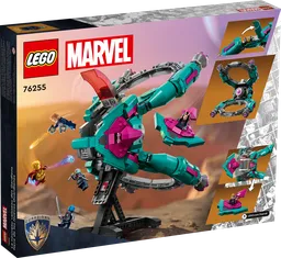 LEGO The New Guardians' Ship (76255) - image 8