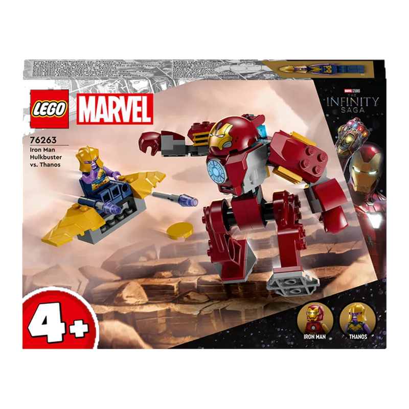 Iron Man Hulkbuster vs. Thanos