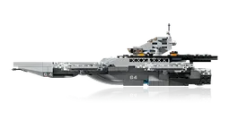 LEGO The Avengers Helicarrier (76295) - afbeelding 2