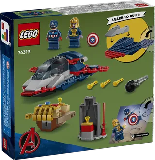 Captain America vs. Thanos von LEGO – Produktfoto 11 von 11