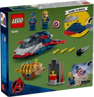 Captain America vs. Thanos - Image 11 of 11