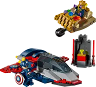 Captain America vs. Thanos - Image 1 of 11