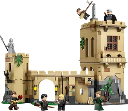 LEGO Hogwarts™ Castle: Flying Lessons (76447)