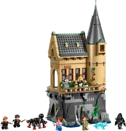 LEGO Hogwarts™ Castle: Hospital Wing (76463)