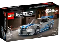 2 Fast 2 Furious Nissan Skyline GT-R (R34) - Afbeelding 2 van 9