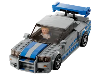 2 Fast 2 Furious Nissan Skyline GT-R (R34) von LEGO – Produktfoto 3 von 9