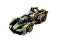 Lamborghini Lambo V12 Vision GT Super Car - Image 3 of 10