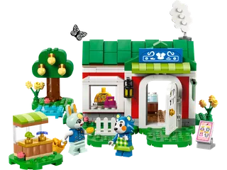 Able Sisters Clothing Shop från LEGO – produktbild 1 av 14