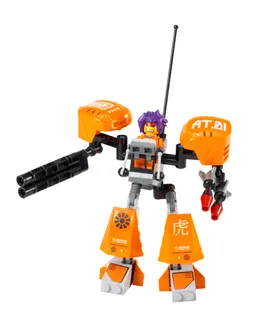 LEGO Uplink (7708)