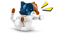 LEGO KIT (77081) - image 4