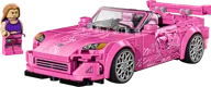 2 Fast 2 Furious Honda S2000 - Afbeelding 1 van 9