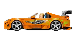 LEGO The Fast and The Furious Toyota Supra MK4 (77260) - afbeelding 2