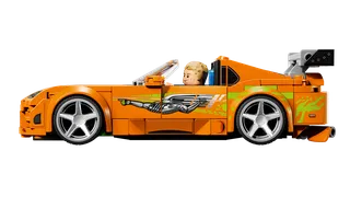 The Fast and The Furious Toyota Supra MK4 by LEGO – product photo 3 of 12