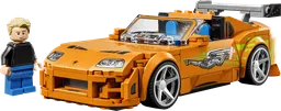 LEGO The Fast and The Furious Toyota Supra MK4 (77260)