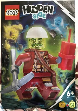 LEGO Worker (792007)