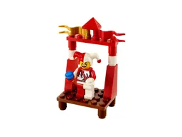 LEGO Court Jester (7953)