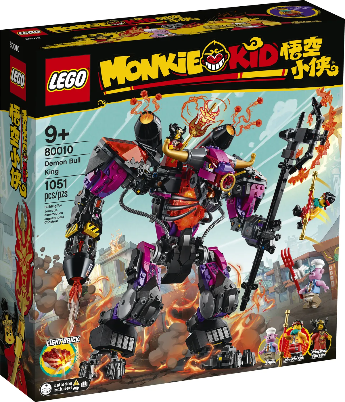 LEGO Demon Bull King (80010) - image 5