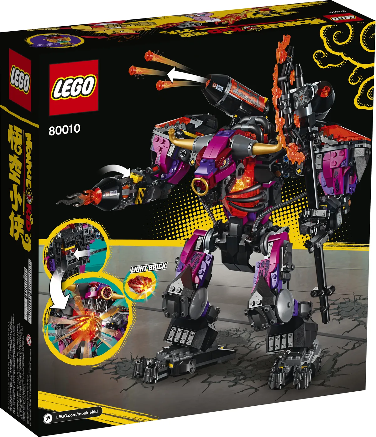LEGO Demon Bull King (80010) - image 6
