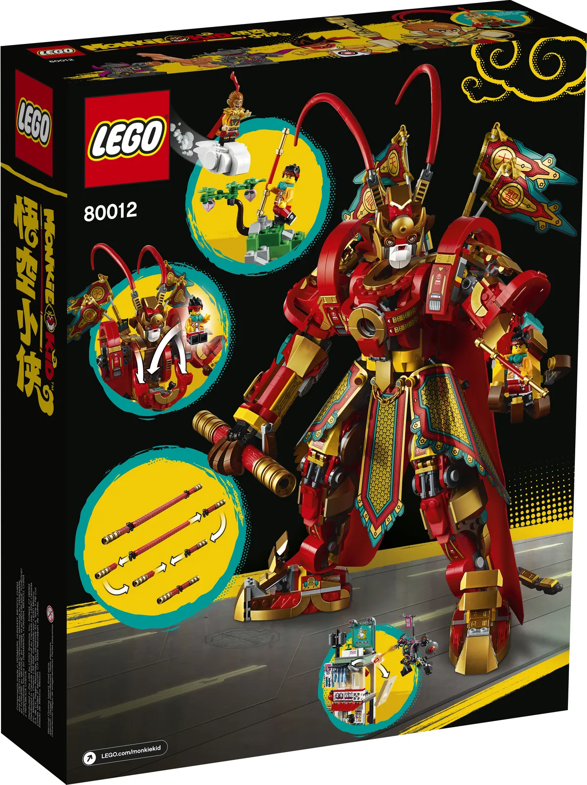 LEGO Monkey King Warrior Mech (80012) - Bild 9