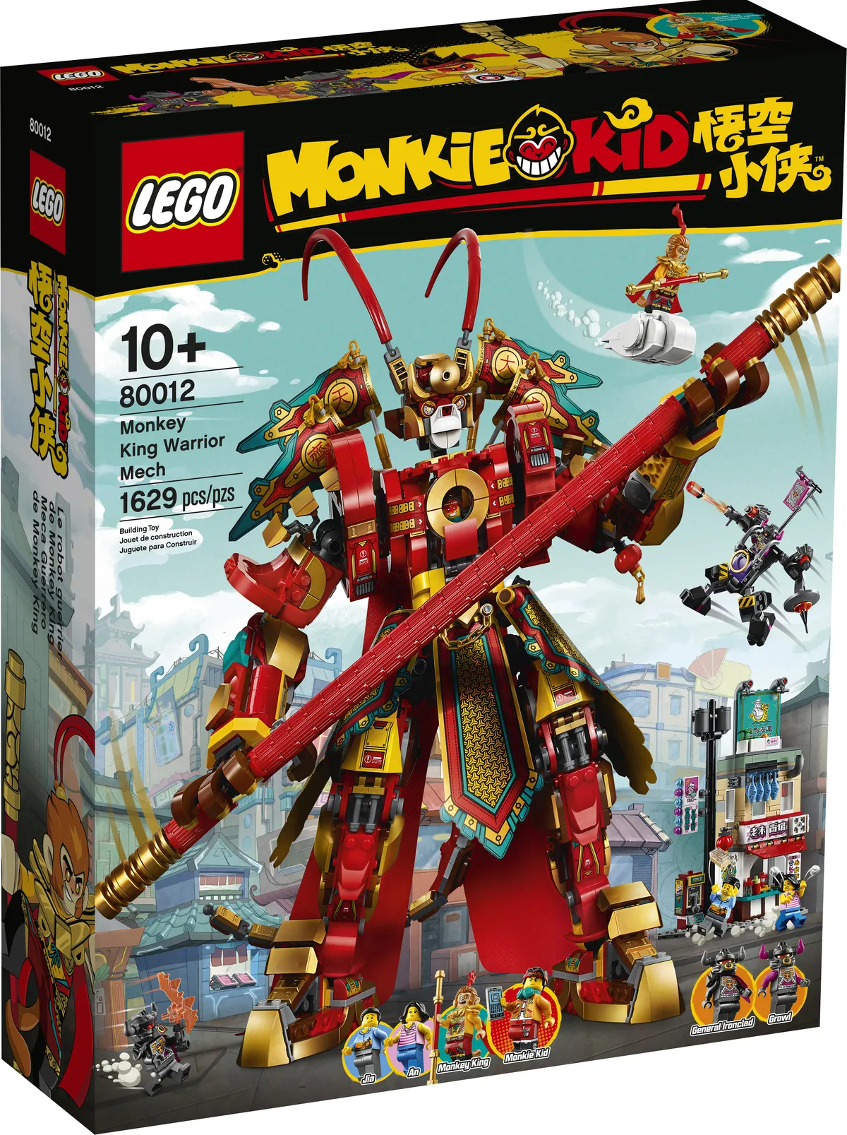 LEGO Monkey King Warrior Mech (80012) - Bild 8