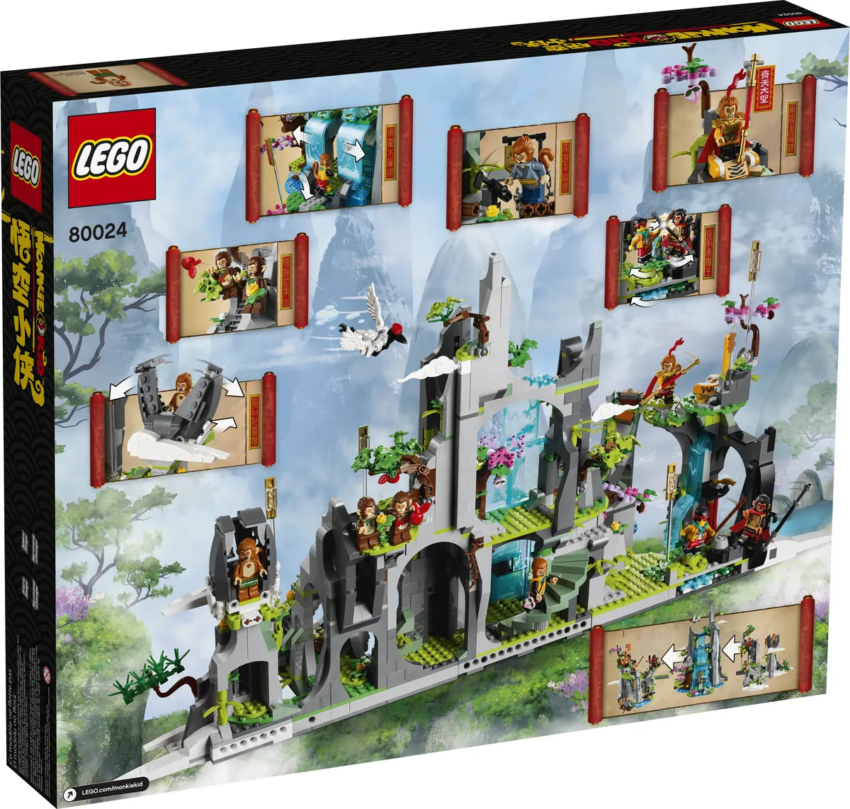 LEGO The Legendary Flower Fruit Mountain (80024) - Bild 13