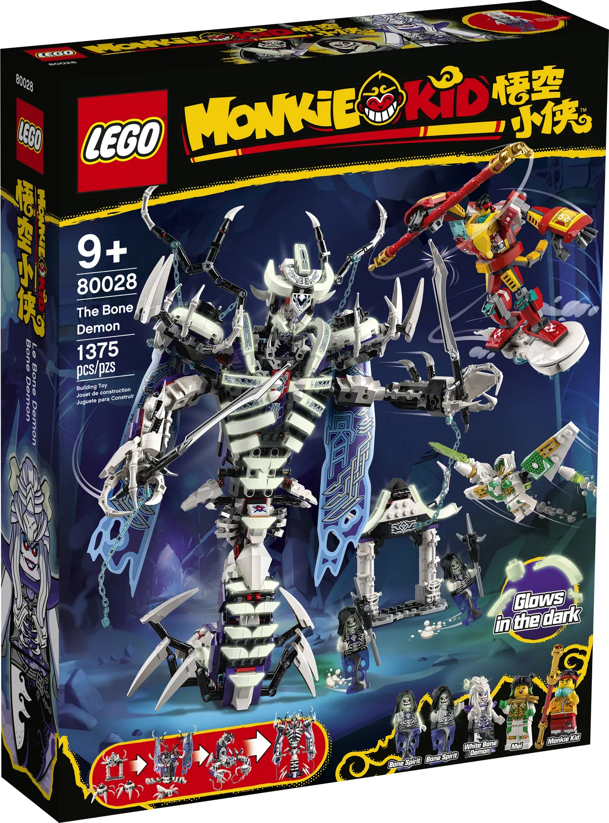 LEGO The Bone Demon (80028) - image 1