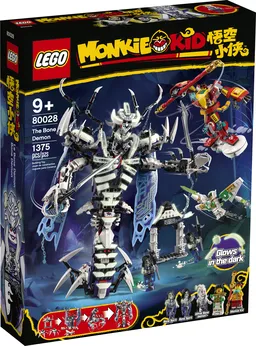 LEGO The Bone Demon (80028) - image 1