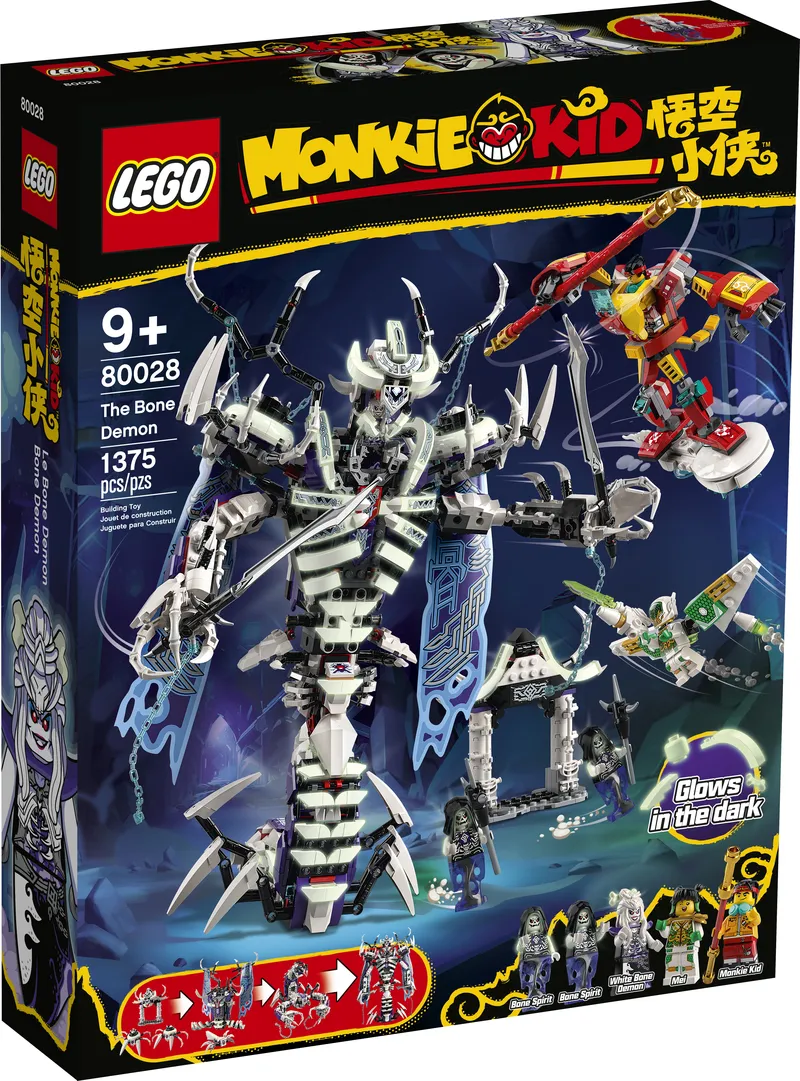 The Bone Demon by LEGO – product photo 2 of 17