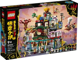 LEGO The City of Lanterns (80036) - afbeelding 1