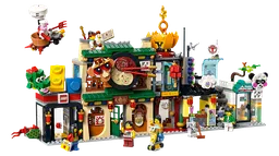 LEGO The City of Lanterns (80036) - afbeelding 4
