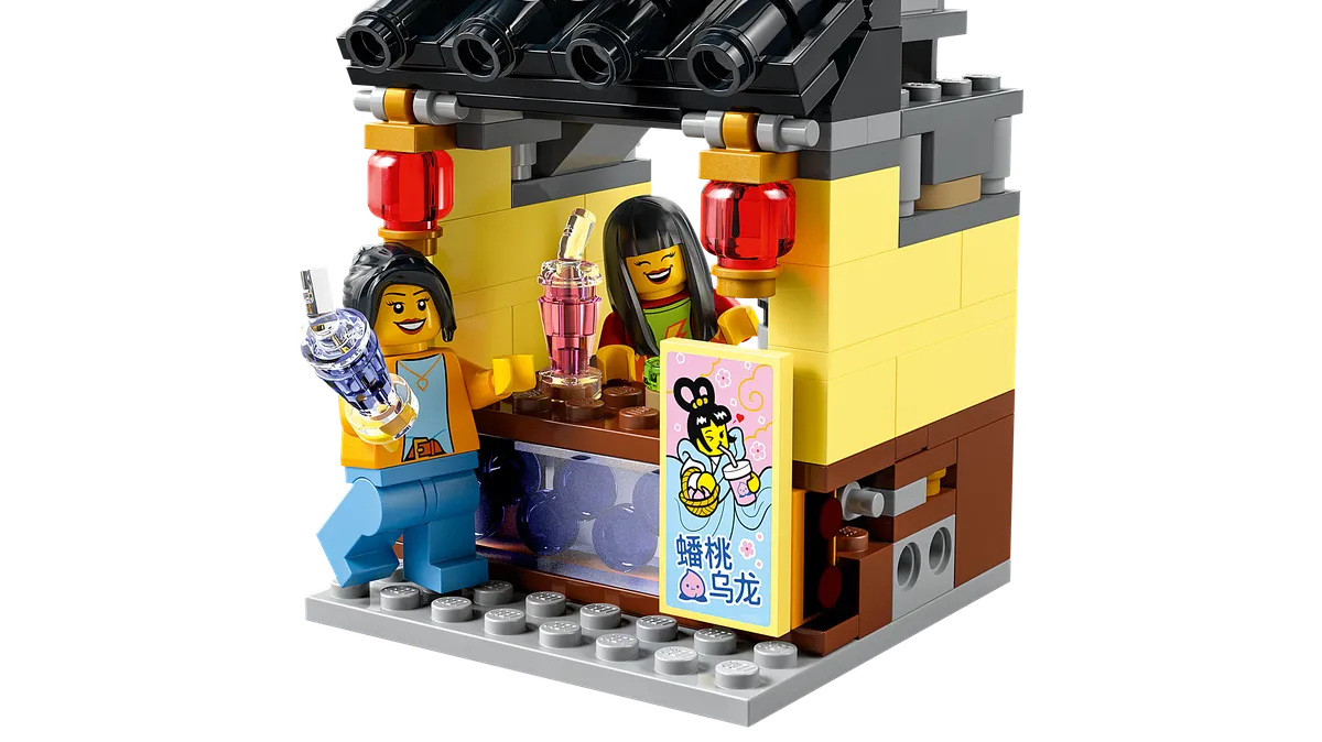 LEGO The City of Lanterns (80036) - Bild 6