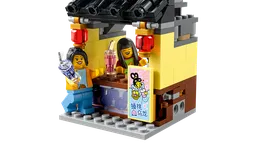 LEGO The City of Lanterns (80036) - afbeelding 6