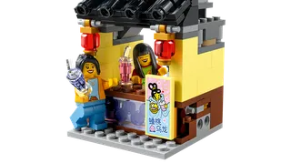 The City of Lanterns by LEGO – product photo 7 of 15