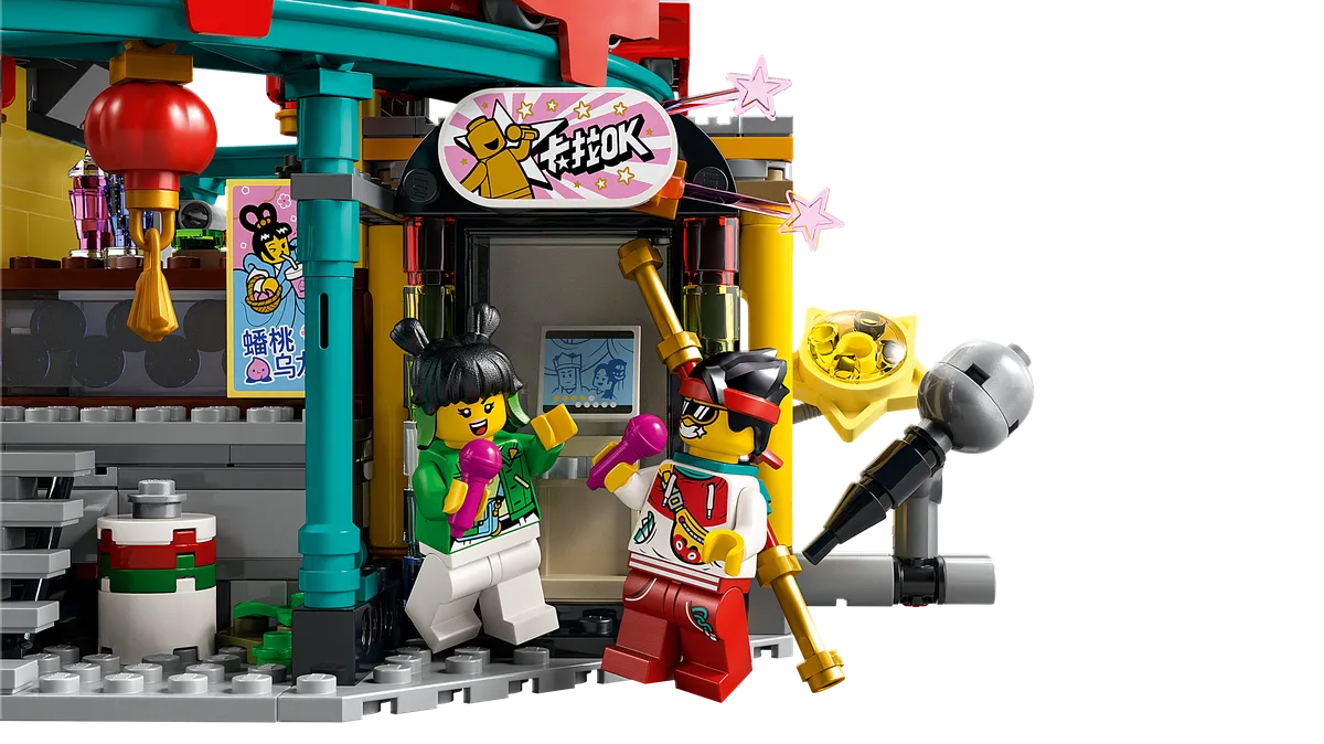 LEGO The City of Lanterns (80036) - Bild 7
