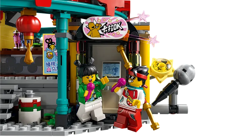 The City of Lanterns by LEGO – product photo 9 of 15