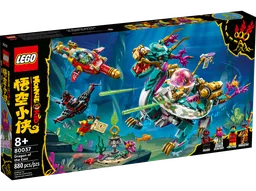 LEGO Dragon of the East (80037) - afbeelding 1