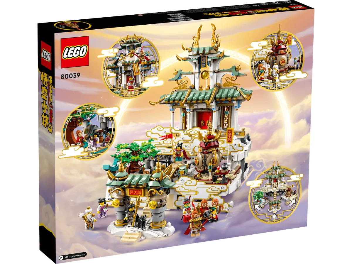 LEGO The Heavenly Realms (80039) - Bild 9
