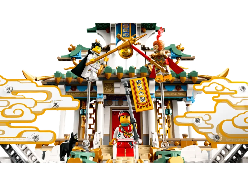 The Heavenly Realms by LEGO – product photo 5 of 12