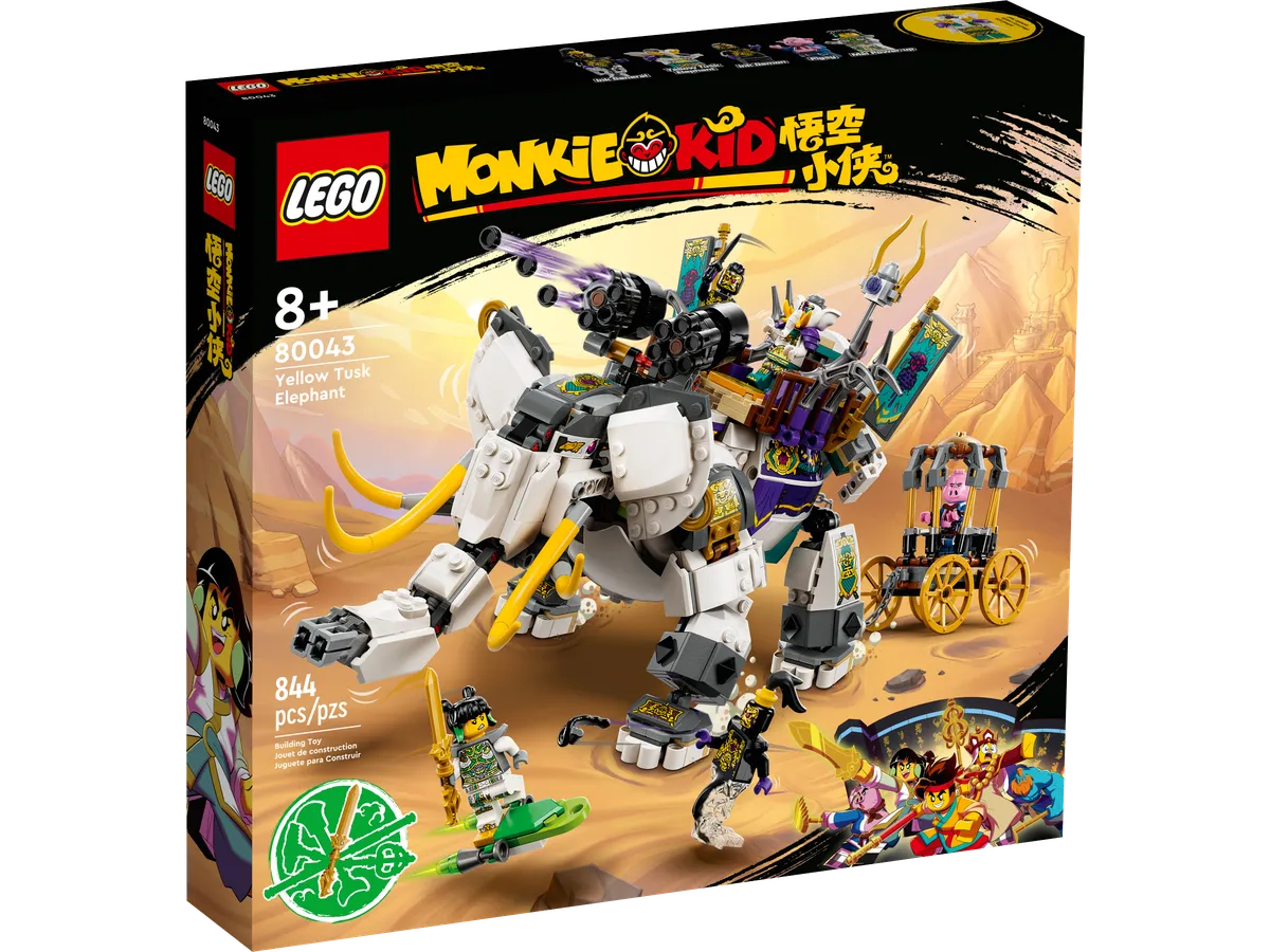 LEGO Yellow Tusk Elephant (80043) - Bild 1