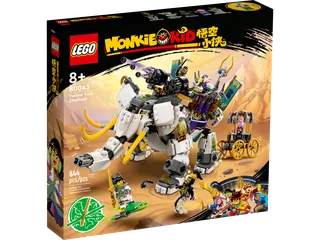 Yellow Tusk Elephant by LEGO – product photo 2 of 8