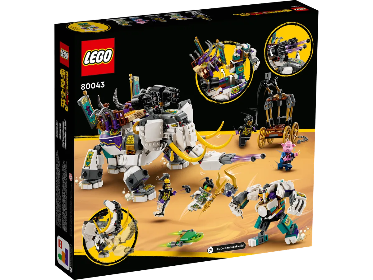 LEGO Yellow Tusk Elephant (80043) - Bild 6