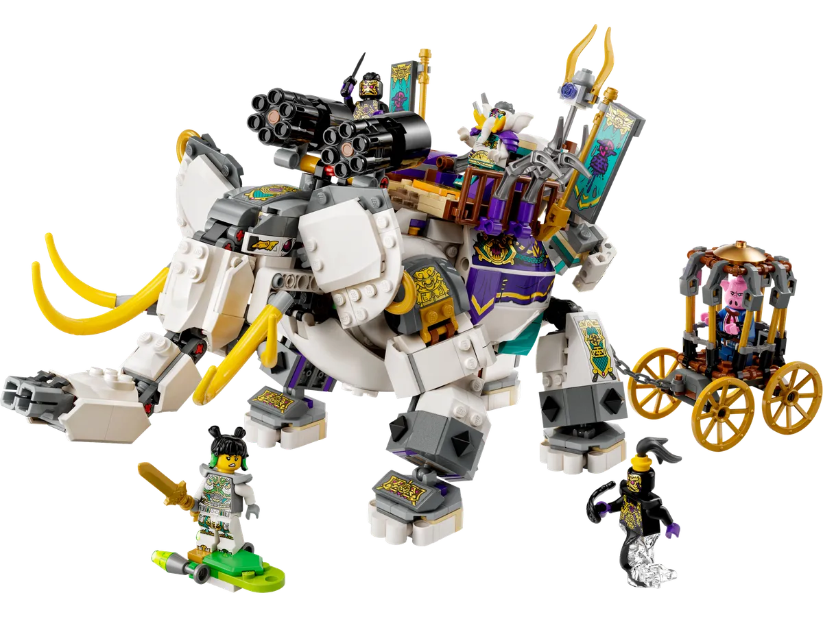 LEGO Yellow Tusk Elephant (80043)