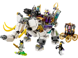 LEGO Yellow Tusk Elephant (80043)
