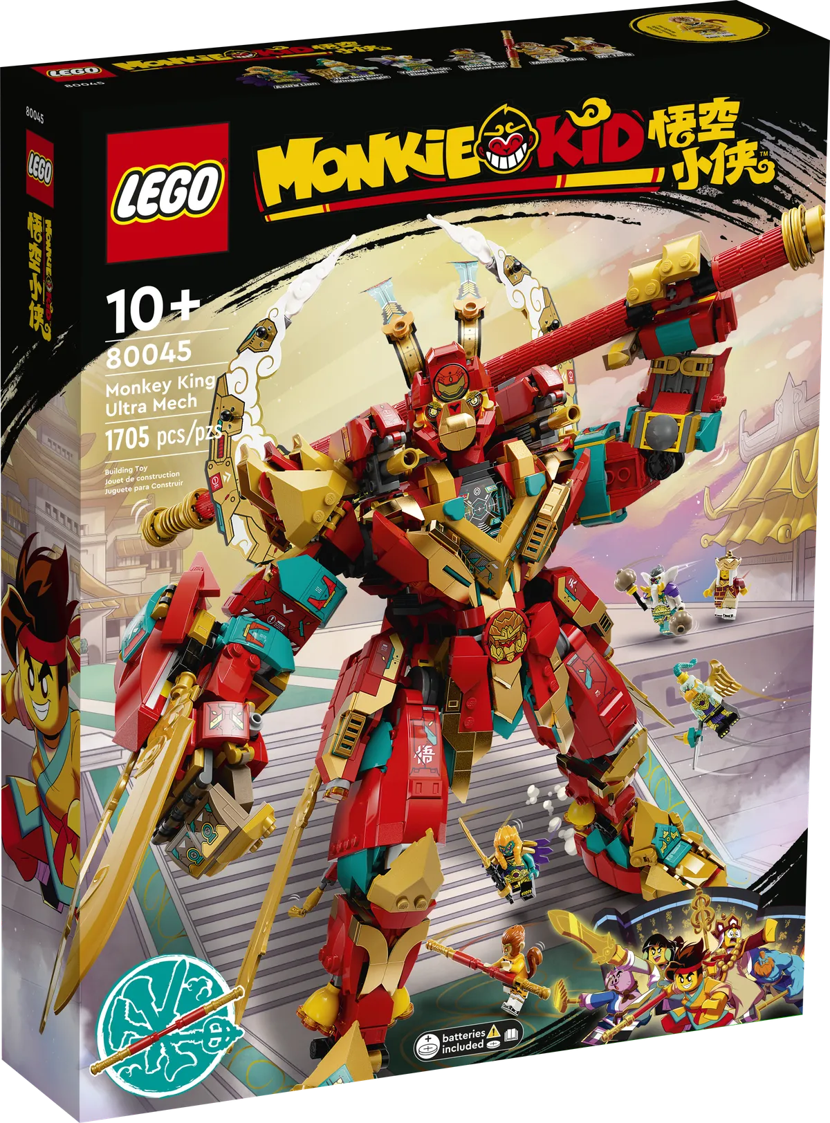 LEGO Monkey King Ultra Mech (80045) - Bild 1